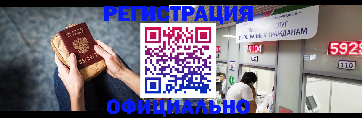 найти адрес прописки в Наволоках